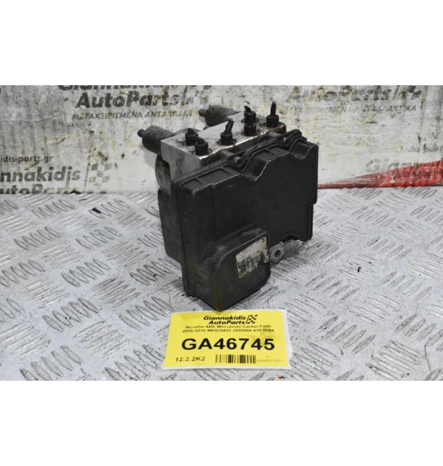 Μονάδα ABS Mitsubishi Canter-Fuso 2005-2010 MK529431 2058461 438-0863
