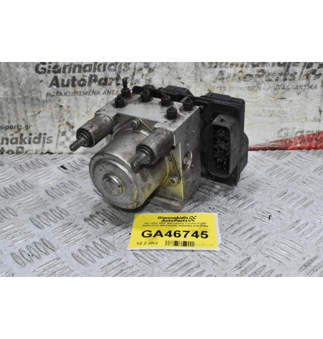 Μονάδα ABS Mitsubishi Canter-Fuso 2005-2010 MK529431 2058461 438-0863