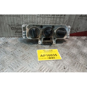 Χειριστήριο Κλιματισμού Suzuki Ignis 2000-2007 6+4 pins
