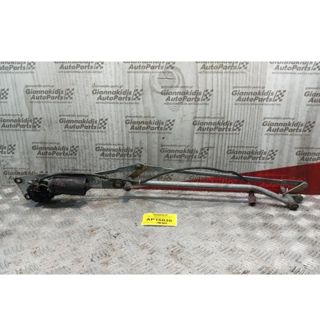 Μοτέρ Υαλοκαθαριστήρων Εμπρος Με Μπρατσα-Βραχιονες Citroen Xsara 2000-2004 4 pins