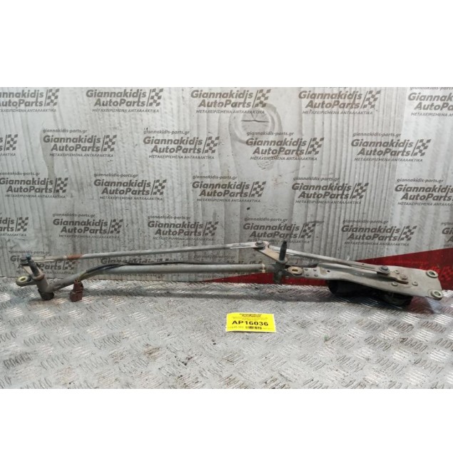 Μοτέρ Υαλοκαθαριστήρων Εμπρος Με Μπρατσα-Βραχιονες Citroen Xsara 2000-2004 4 pins