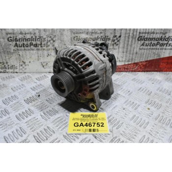 Δυναμός Citroen C4 / C5 / C8 2.0 14V 150A 2002-2008 9649846780 0124525063 (Peugeot 307 407 807) (Γνήσιος)
