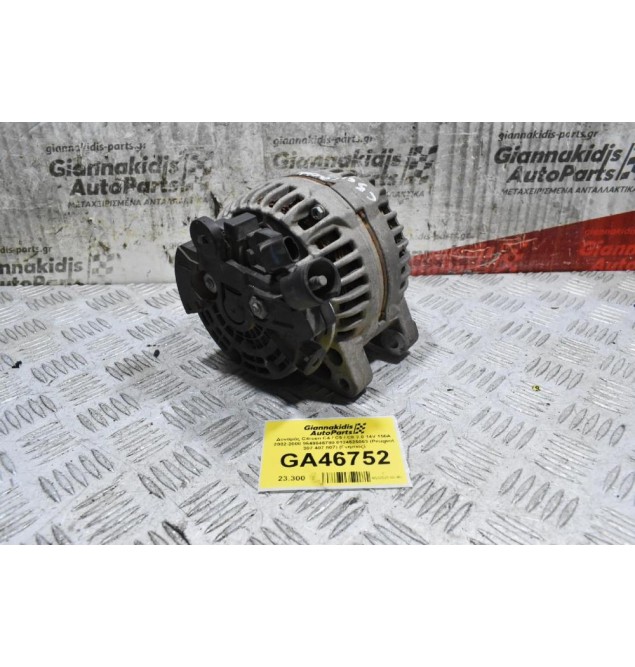 Δυναμός Citroen C4 / C5 / C8 2.0 14V 150A 2002-2008 9649846780 0124525063 (Peugeot 307 407 807) (Γνήσιος)