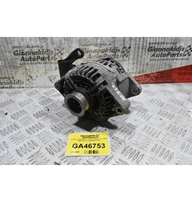 Δυναμό Opel Astra - Zafira Z16XE 1998-2004 90561971 0124415002 100A
