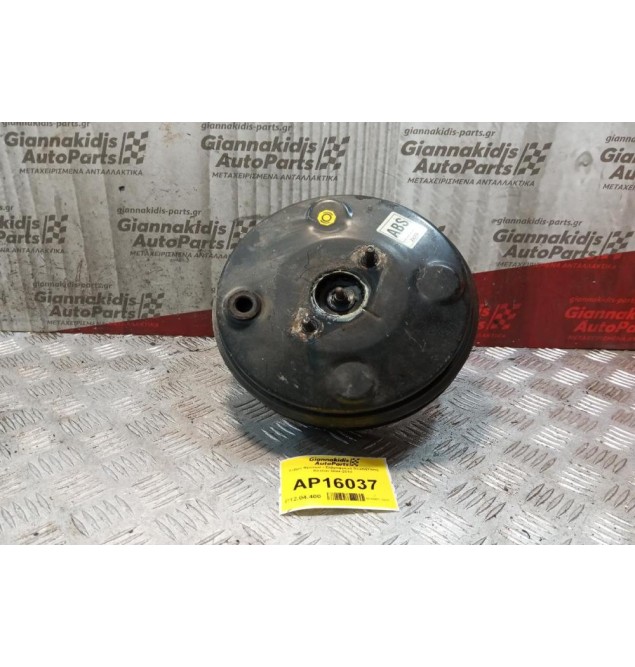 Σεβρό Φρένων - Σεβρόφρενο SsangYong Rexton 2004-2010  