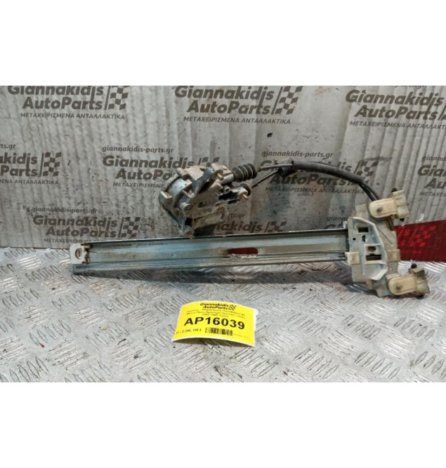 Γρύλλος - Μηχανισμός Παραθύρου Με Μοτερ Πισω Αριστερα Hyundai Lantra 1998-1999 4 pins