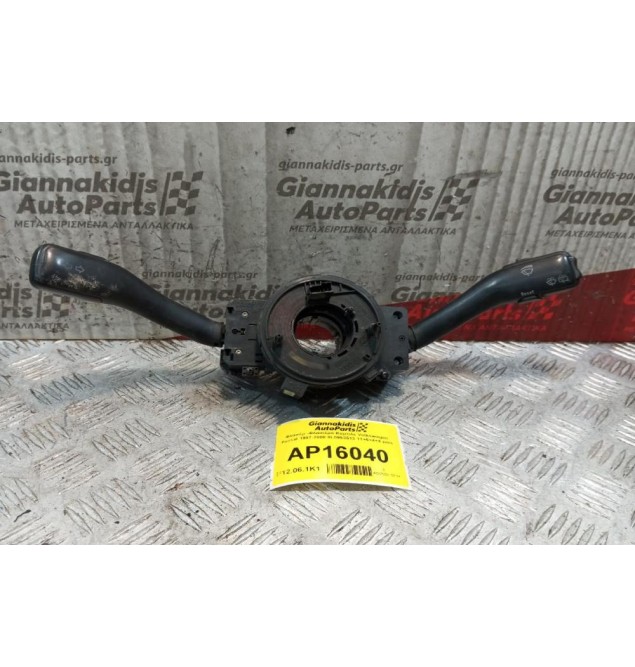 Φλασέρ -Φλασιέρα Κομπλε Volkswagen Passat 1997-2000 8L0953513 11+6+4+4 pins