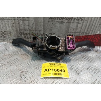 Φλασέρ -Φλασιέρα Κομπλε Volkswagen Passat 1997-2000 8L0953513 11+6+4+4 pins