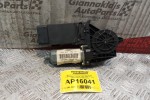 Μοτερ Παραθύρου Εμπρος Δεξια Volkswagen Passat 1997-2000 29 pins 3B4837752 0130821694