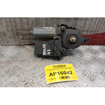 Μοτερ Παραθύρου Πισω Δεξια Volkswagen Passat 1997-2000 18 pins 0130821696