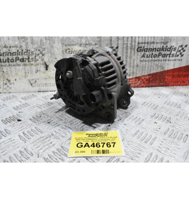 Δυναμός Skoda Octavia - Fabia 1.9 TDI AXR 2000-2008 038903023L (Volkswagen Golf - Polo - Caddy - Bora) (Seat Ibiza - Leon - Toledo)