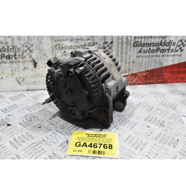 Δυναμό Volkswagen Golf 1.9 TDI 90A 1995-2005 037903023G (Skoda Octavia - Seat Toledo Ibiza Leon - Audi A3)