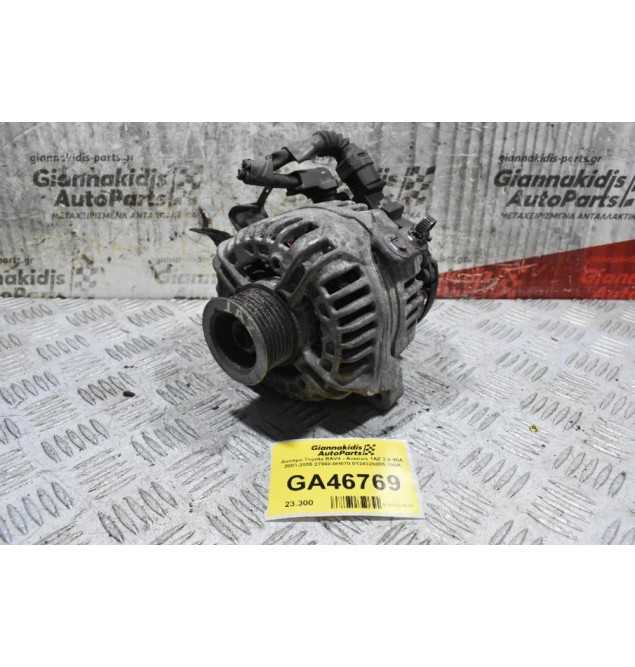 Δυναμό Toyota RAV4 - Avensis 1AZ 2.0 90A 2001-2005 27060-0H070 0124325085 100A