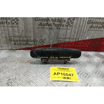 Χερούλι Εξωτερικό Εμπρος Αριστερα Nissan Almera N15 1995-2000