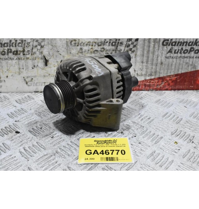 Δυναμός Fiat Punto / 500 / Panda 1.3 JTD 169A5000 2004-2010 51784845 2543477A (Alfa Romeo Mito) (Citroen Nemo)
