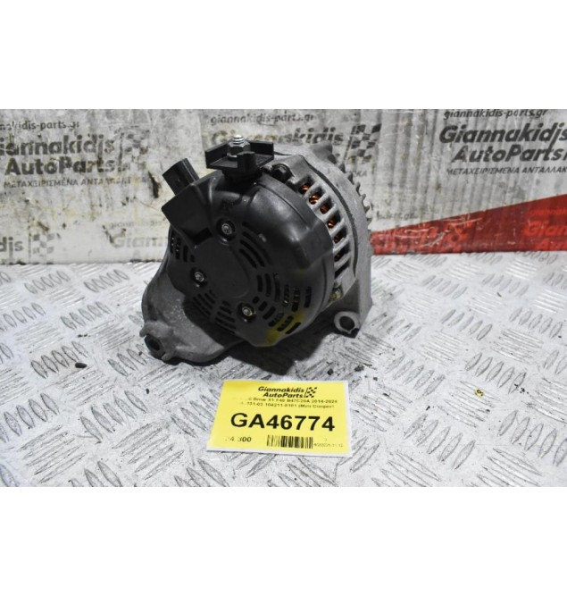 Δυναμό Bmw X1 F48 B47C20A 2014-2024 7640131-03 104211-8181 (Mini Cooper)