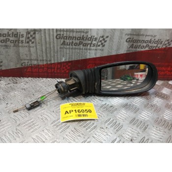 Καθρέπτης Μηχανικος Εμπρος Δεξια Fiat Punto 1999-2003