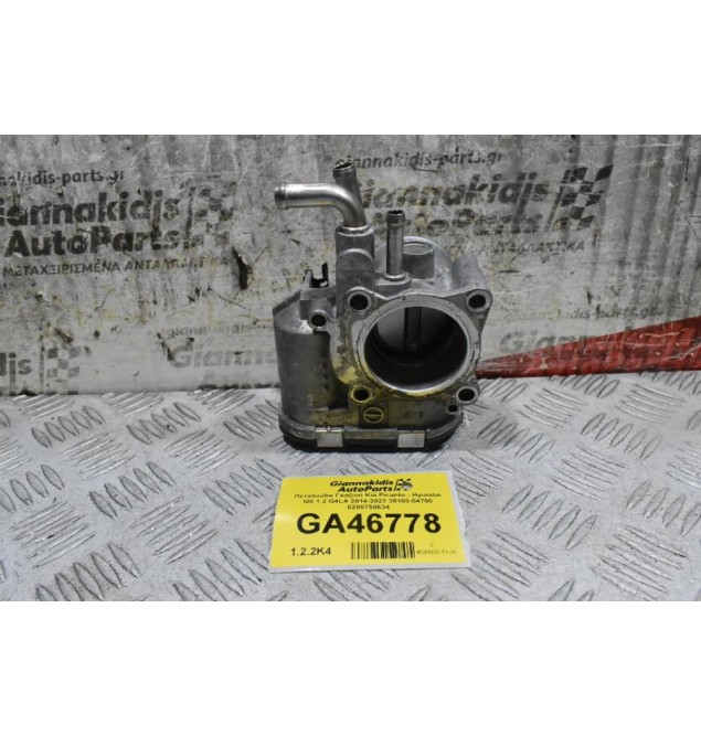 Πεταλούδα Γκαζιού Kia Picanto - Hyundai I20 1.2 G4LA 2014-2023 35100-04700 0280750634