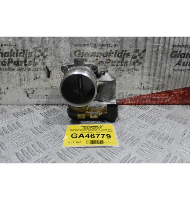 Πεταλούδα Γκαζιού Audi A4 1.8T 20VT BFB 2001-2007 BOSCH 06B133062M 0280750009 (Volkswagen - Seat)