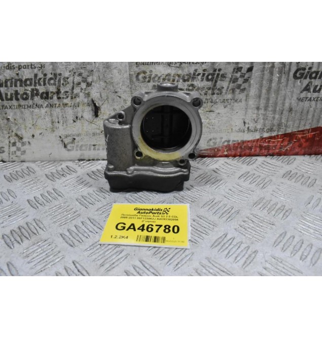 Πεταλούδα Γκαζιού Audi S3 2.0 CDL 2005-2011 06F133062J A2C53302056 (Γνήσια)