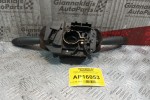 Φλασέρ -Φλασιέρα Κομπλε Fiat Punto 1999-2003 735267951 5+6+12 pins