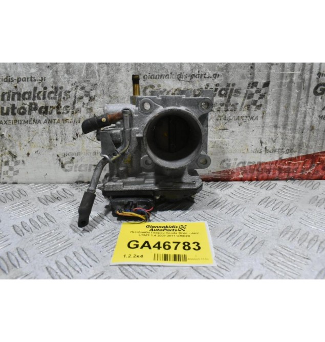 Πεταλούδα Γκαζιού Honda Civic - Jazz L13Z1 1.4 2008-2011 GME2B