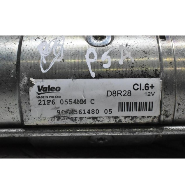 Μίζα Peugeot 308-508-3008-5008/Fiat Scudo 2.0 RH02 2008-2015 9654561480 (Citroen Expert Jumpy)