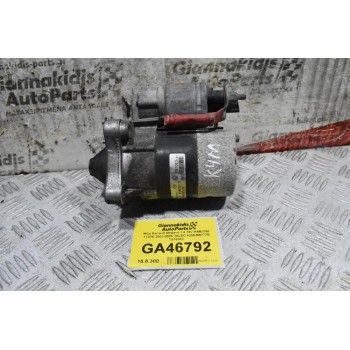 Μίζα Renault Megane 1.6 16V K4MJ760 113PS 2003-2009 VALEO 8200266777B TS103E3