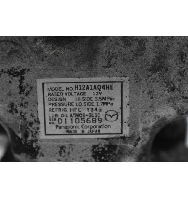 Κομπρεσέρ Aircondition - A/C Mazda 6 2.2 MZR-CD R2AA R2BF 2009-2012  H12A1AQ4HE D1105689