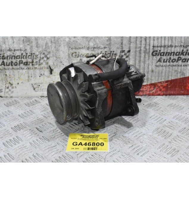 Δυναμό Nissan Vanette 2.3D LD23 1990-2000 9120335002 (Εξόστερ Πίσω)