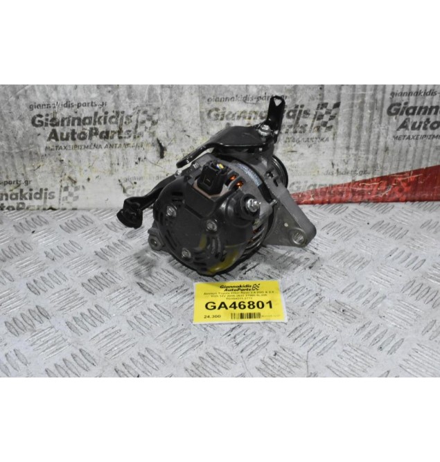 Δυναμό Toyota Hilux Revo 2.4 2GD & 2.8 1GD 12V 2015-2022 27060-0L280 TG104211-2713