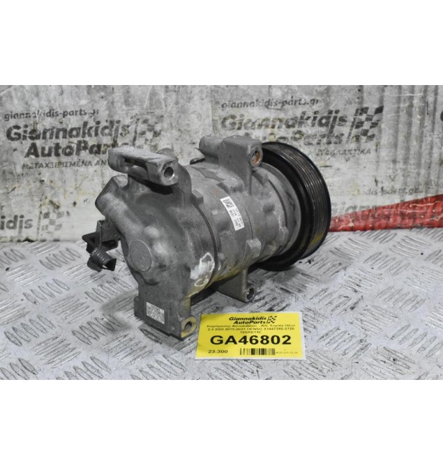 Κομπρεσέρ Aircondition - A/C Toyota Hilux 2.4 2GD 2015-2021 DENSO X1447280-2720 10SRE11C