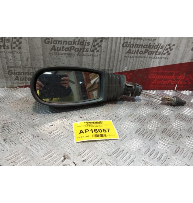 Καθρέπτης Μηχανικος Εμπρος Αριστερα Fiat Punto 1999-2003