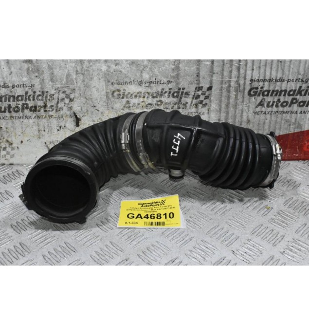 Κολάρο Εισαγωγής Απο Turbo Στο φιλτροκούτι Isuzu D-Max 4JJ1 2007-2012 898000986