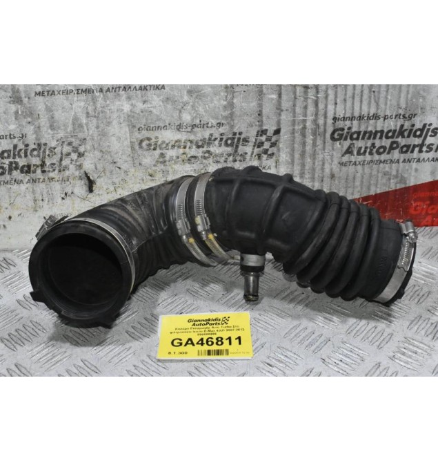 Κολάρο Εισαγωγής Απο Turbo Στο φιλτροκούτι Isuzu D-Max 4JJ1 2007-2012 898000986