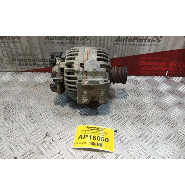 Δυναμό Mercedes-Benz Vito W639 Κωδ.Κινητηρα 646982 2004-2010 A0131541002 0124625006
