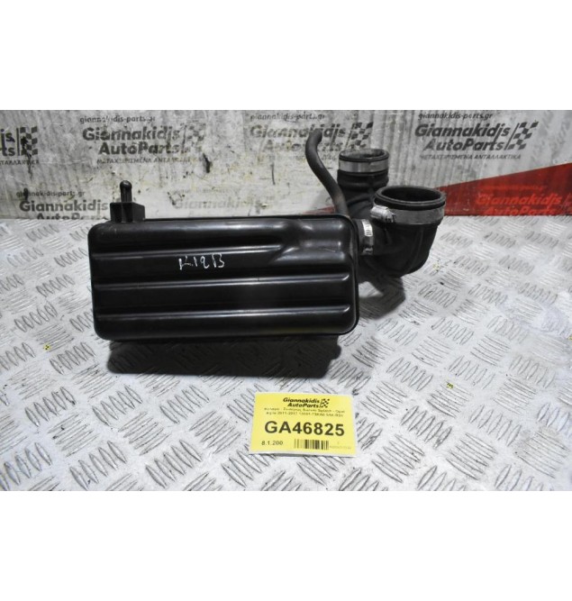 Κολάρο - Σωλήνας Suzuki Splash - Opel Agila 2011-2017 13881-73KA0 51K-R01