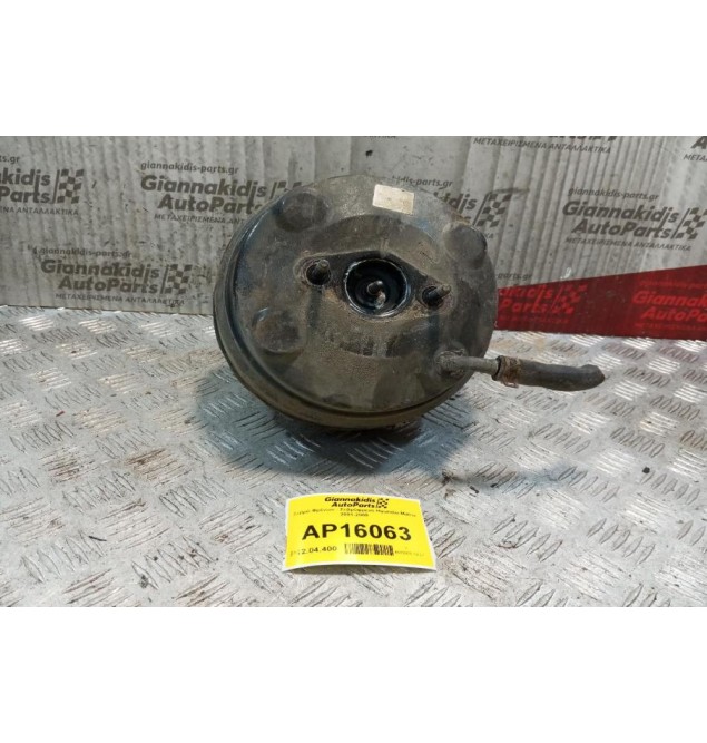 Σεβρό Φρένων - Σεβρόφρενο Hyundai Matrix 2001-2008  