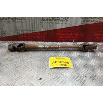 Σταυριυδακι Κολώνας τιμονιού Hyundai Matrix 2001-2008