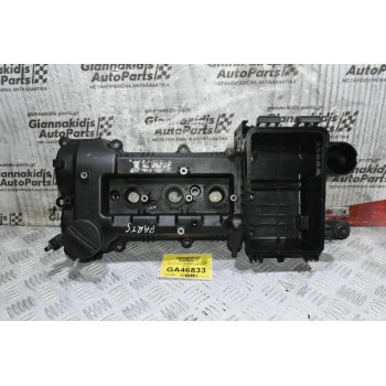 Ψευτοκάπακο Μηχανής Hyundai i10 / Kia Picanto G3LA 2014-2020 22400-040XX (Γνήσιο)