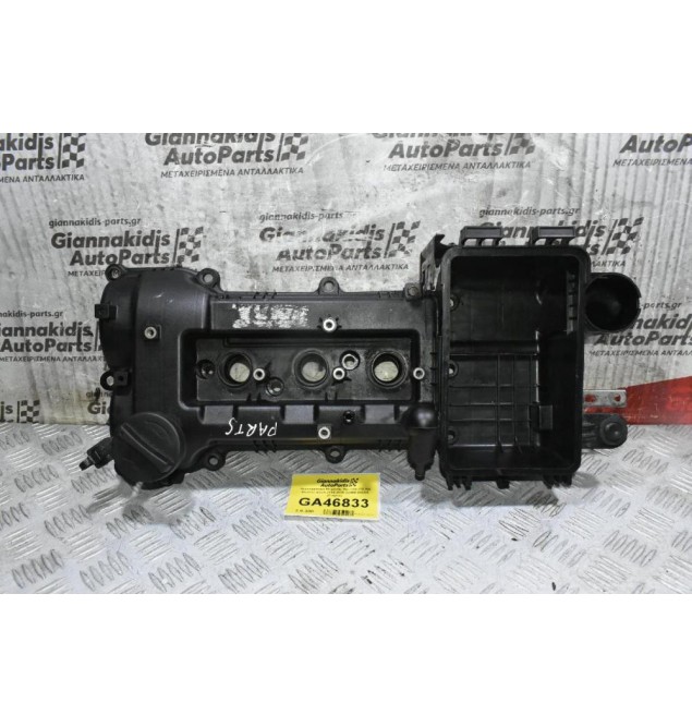 Ψευτοκάπακο Μηχανής Hyundai i10 / Kia Picanto G3LA 2014-2020 22400-040XX (Γνήσιο)