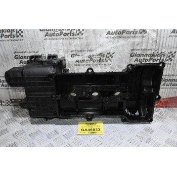 Ψευτοκάπακο Μηχανής Hyundai i10 / Kia Picanto G3LA 2014-2020 22400-040XX (Γνήσιο)