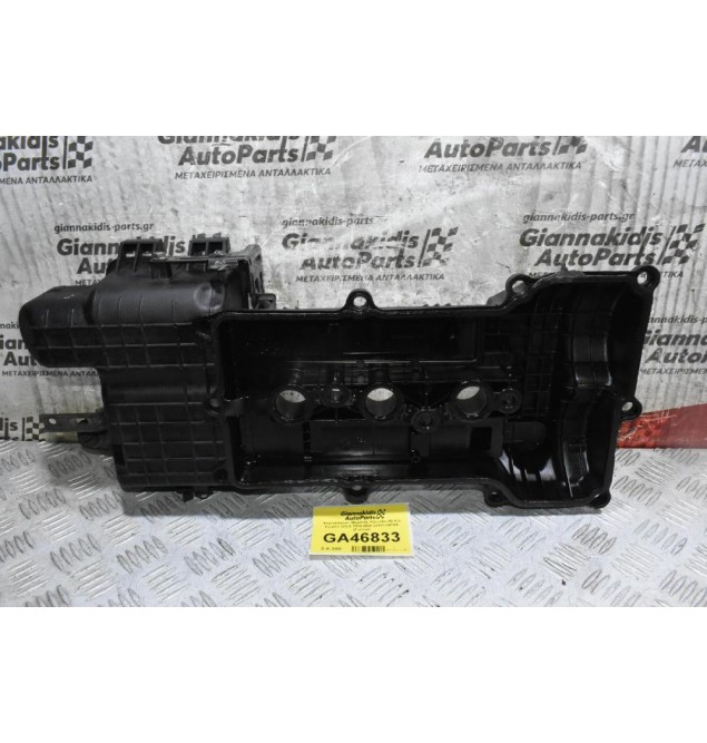 Ψευτοκάπακο Μηχανής Hyundai i10 / Kia Picanto G3LA 2014-2020 22400-040XX (Γνήσιο)