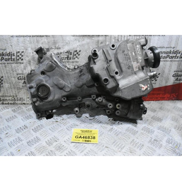Καθρέφτης Χρονισμού Volkswagen Golf Touran Tiguan Polo Jetta Scirocco 1.4 1.6 FSI TSI BMY BLG 2004-2012 03C109211 (Audi A1 A3 / Skoda Fabia Octavia Superb / Seat Ibiza Leon Altea) CAX BLF BLN CAV