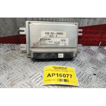 Εγκέφαλος Κινητηρα Kia Rio Κωδ.ΚΙνητηρα A3E 1998-2001 5WY1309C