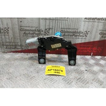 Μοτέρ Υαλοκαθαριστήρων Πισω Kia Ceed 2007-2011 4 pins 98700-1H000