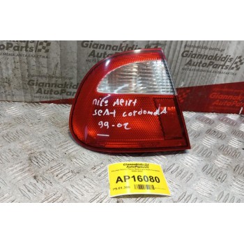 Φανάρι Καπο Πίσω Αριστερα Seat Cordoba 1999-2002