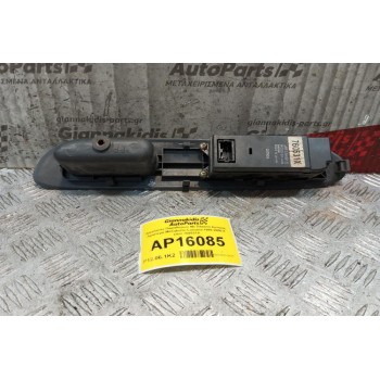 Διακόπτες Παραθυρων Με Πλαισιο Εμπρος Αριστερα Mitsubishi Carisma 1996-2000 8 pins 760531X