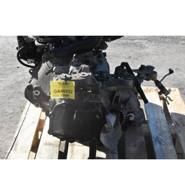 Χειροκίνητο Σασμάν Opel Combo 1.3 CDTI 70ps Z13DT 2003-2011