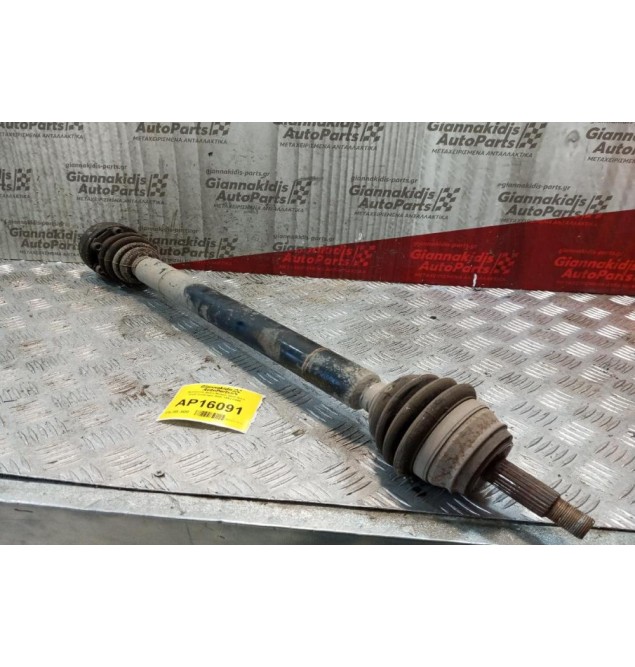 Ημιαξόνιο Δεξιο Μακρυ Seat Ibiza Κωδ.Κινητηρα AKK 1993-1999